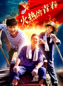 日韩午夜伦电影理论片